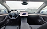 vehicle image #15