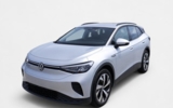 vehicle image #3