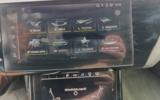 vehicle image #26