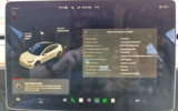 vehicle image #19