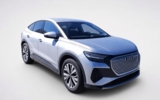 vehicle image #5