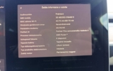 Tesla Model Y 75KWH D-MOTOR AWD Ťažné zariadenie – fotografia 19
