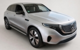 vehicle image #3