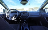 vehicle image #16