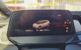 Volkswagen ID.3 Performance Upgrade 58kWh 1st Max – fotografia 23