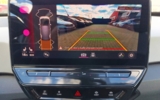 Volkswagen ID.3 Performance Upgrade 58kWh 1st Max – fotografia 20