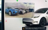 Tesla Model Y Long Range DUAL MOTOR AWD – fotografia 24