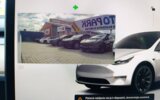 Tesla Model Y Long Range DUAL MOTOR AWD – fotografia 23
