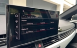 vehicle image #37