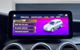 vehicle image #44