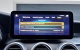 vehicle image #50
