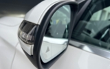 vehicle image #19