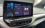 vehicle image #46