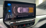 vehicle image #48