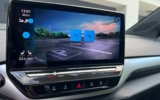 vehicle image #54