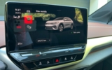 vehicle image #30