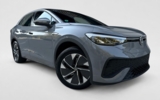 vehicle image #1