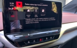 vehicle image #36