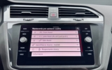 vehicle image #46