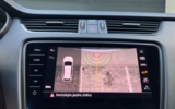 vehicle image #57
