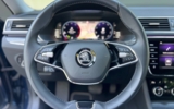 vehicle image #21