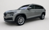 vehicle image #5