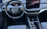 vehicle image #14