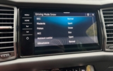 Škoda Kodiaq 2.0 TSI Sportline 4x4 DSG – fotografia 64