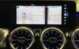 vehicle image #21