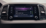 vehicle image #21