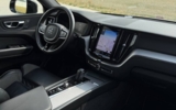 vehicle image #12