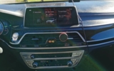 vehicle image #7