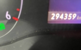 vehicle image #15