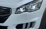 Peugeot 508 SW 2.0 BlueHDi RXH – fotografia 9