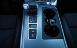 vehicle image #20
