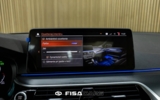 vehicle image #50