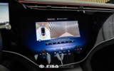 vehicle image #52