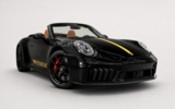 vehicle image #1