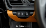 vehicle image #54