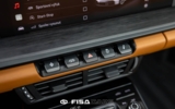 vehicle image #82