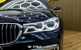 vehicle image #8