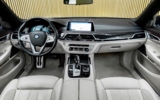 vehicle image #14