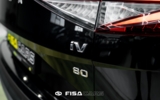 vehicle image #15