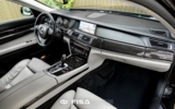 vehicle image #17