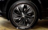 vehicle image #12