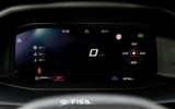 vehicle image #34