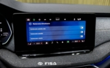 vehicle image #46