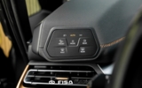vehicle image #26