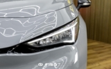 vehicle image #6