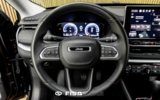 vehicle image #24